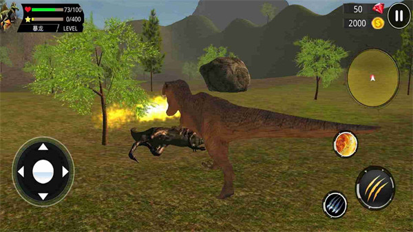 侏羅紀(jì)恐龍世界 v1.0 安卓版 4