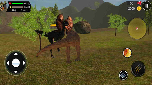 侏羅紀(jì)恐龍世界 v1.0 安卓版 1