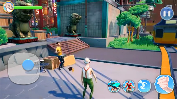 老頭退休的生活 v1.0 安卓版 4