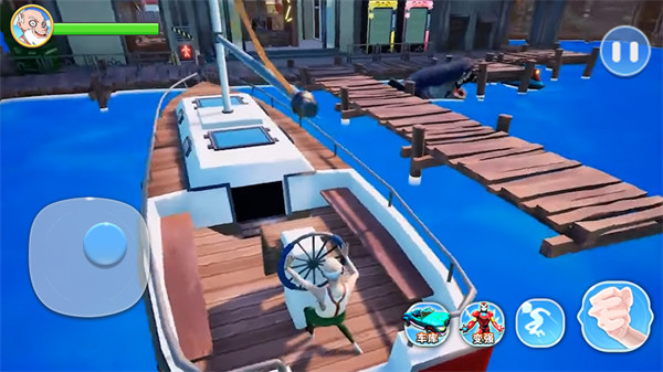 老頭退休的生活 v1.0 安卓版 1