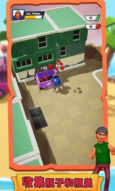 流浪漢帝國(guó)大亨 v1.0.8 安卓版 2