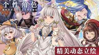 圣劍勇士 v3.1.0 安卓版 2