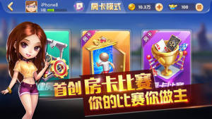 紅黑大戰(zhàn)信譽app v5.1.1 0