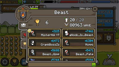 成長城堡單機(jī)版 v1.39.6 安卓版 3