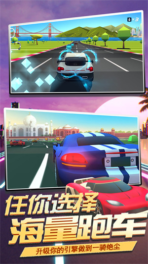 王牌狂野漂移 v1.1 安卓版 3