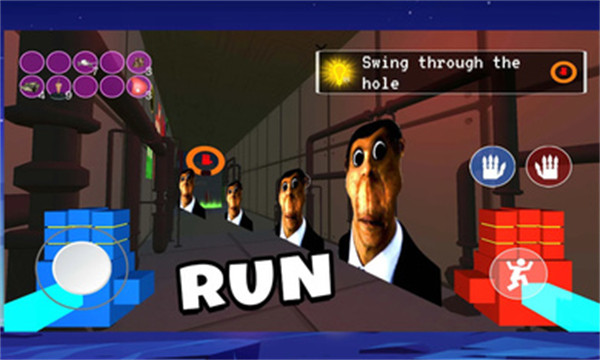 逃離表情包 v0.4 安卓版 3