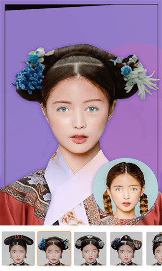 換發(fā)型相機 v12.1.21 安卓版 4