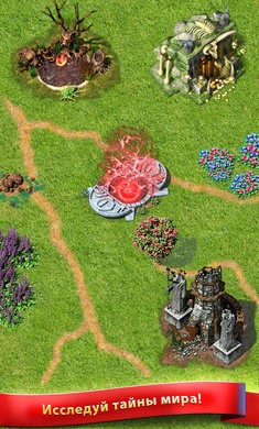 王國游戲 v1.0.112 安卓版 1