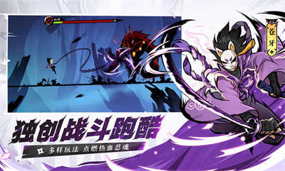 蟲(chóng)蟲(chóng)助手忍者必須死3 v2.0.41 安卓版 2