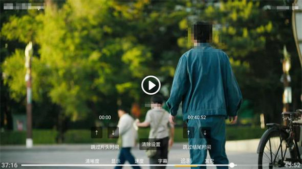 小白云盤(pán) vv1.6.4.1 安卓版 3