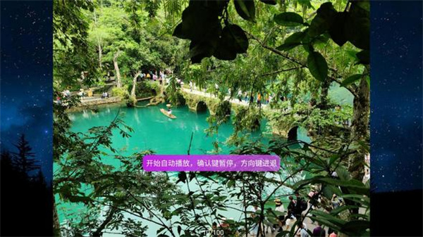 小白云盤(pán) vv1.6.4.1 安卓版 2