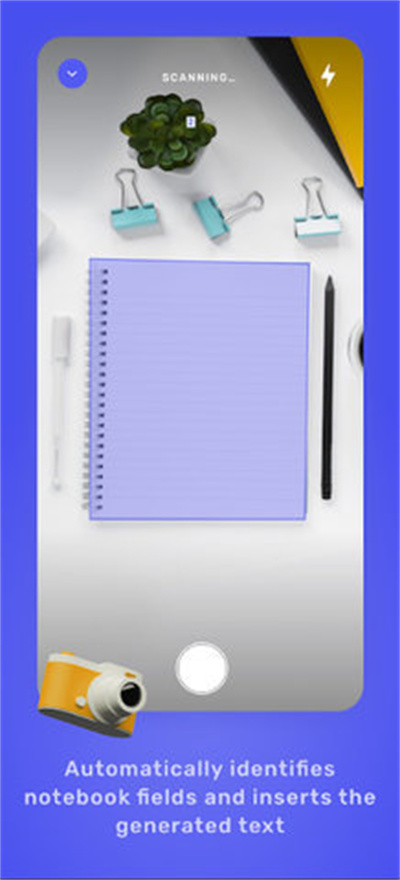 iwrite v1.1 1