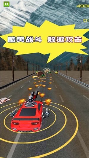 驚險賽車拉力賽 v1.0.2 安卓版 3