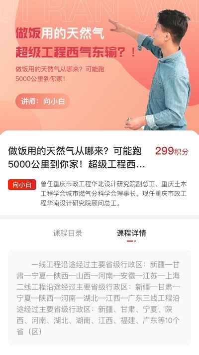 匯燃網(wǎng) v1.0.0.5安卓版 0