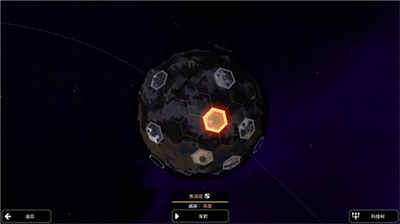 像素工廠中文版最新版 v7145.1 安卓版 2