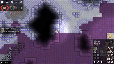 像素工廠中文版最新版 v7145.1 安卓版 4