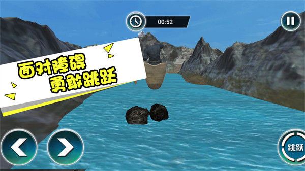 海上大漂流 v1.0.2 安卓版4