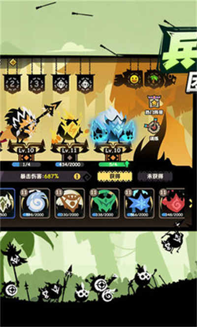 疯狂的库库姆 v0.1.23安卓版0