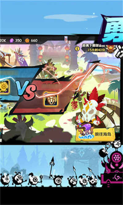 疯狂的库库姆 v0.1.23安卓版2