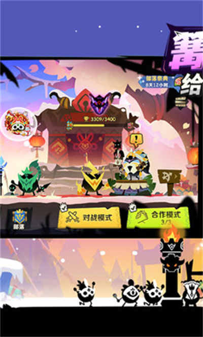 疯狂的库库姆 v0.1.23安卓版4