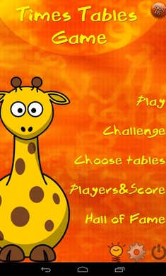 乘法游戲 v3.98-free 安卓版 1