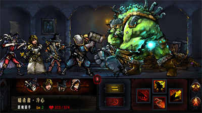 地牢求生 v1.78.2 安卓版 1