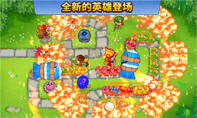 猴子塔防6中文版 v35.1安卓版 3