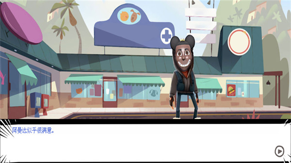 恐怖猛鬼校園 v1.0 安卓版 2