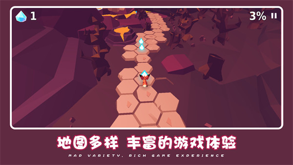 可愛萌寵冒險(xiǎn) v1.0.2 安卓版 1