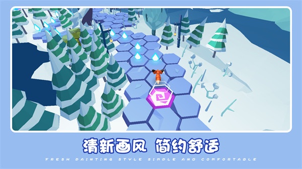 可愛萌寵冒險(xiǎn) v1.0.2 安卓版 2