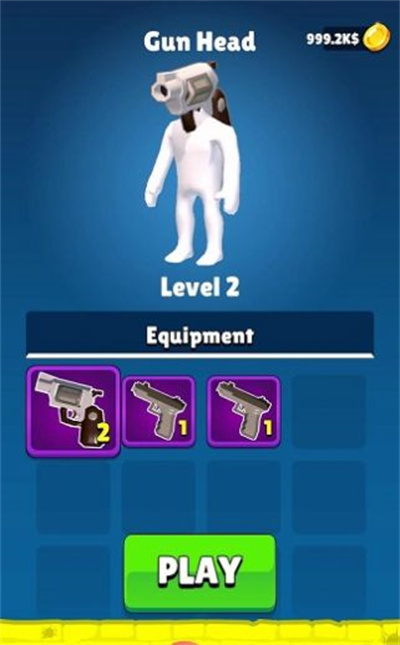 槍頭人打僵尸 v0.1.0 安卓版 1