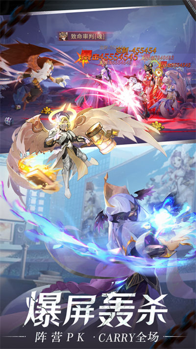 閃爍之光小米渠道服 v3.9.6 安卓版 0