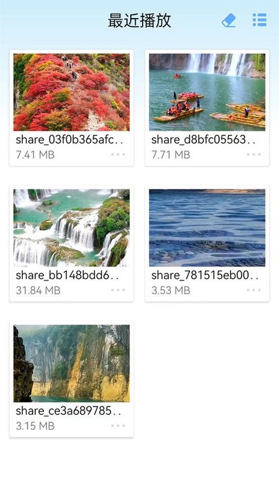 西華視頻播放器app v1.1.3 安卓版 0