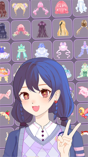 可愛頭像制作 v1.0 安卓版 1