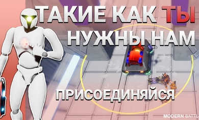 現(xiàn)代戰(zhàn)爭(zhēng) v1.2 安卓版 0