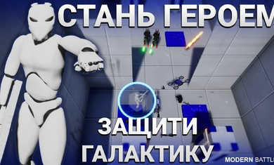 現(xiàn)代戰(zhàn)爭(zhēng) v1.2 安卓版 3