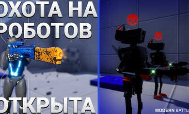 現(xiàn)代戰(zhàn)爭(zhēng) v1.2 安卓版 1