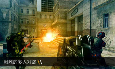 子彈力量最新版(Bullet Force) v1.96.0 官方安卓版 2
