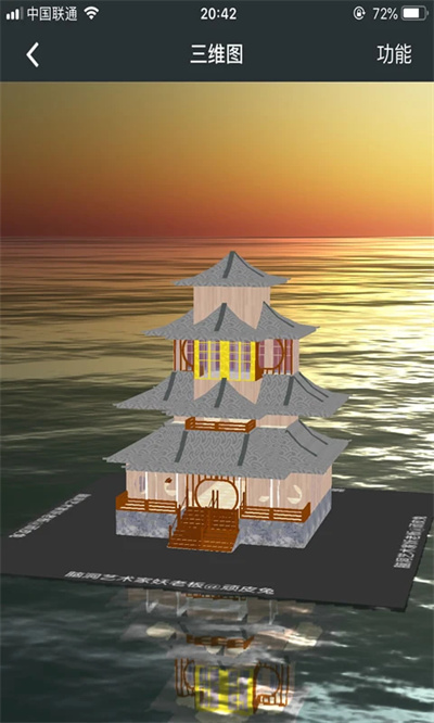 頑皮兔最新版本 v1.12.95 安卓版 1