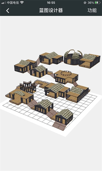 頑皮兔最新版本 v1.12.95 安卓版 0