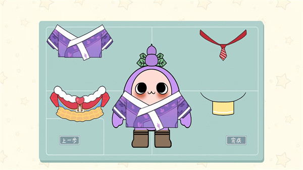 香腸樂園派對 v1.0 安卓版 0