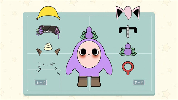 香腸樂園派對 v1.0 安卓版 3