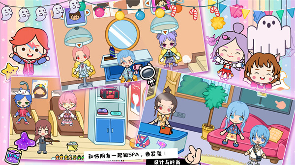 迷你小鎮(zhèn)建城堡 v1.0.2 安卓版 0