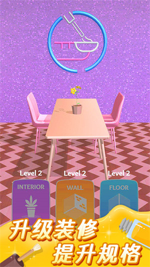 美甲小屋 v1.1.1 安卓版 2