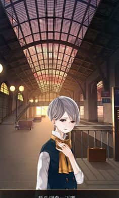 失物終點站2 v1.0.5 安卓版 2