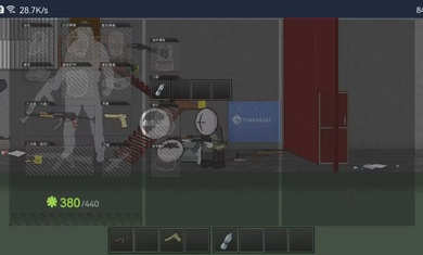 逃離內(nèi)華達(dá) v1.0 安卓版 1