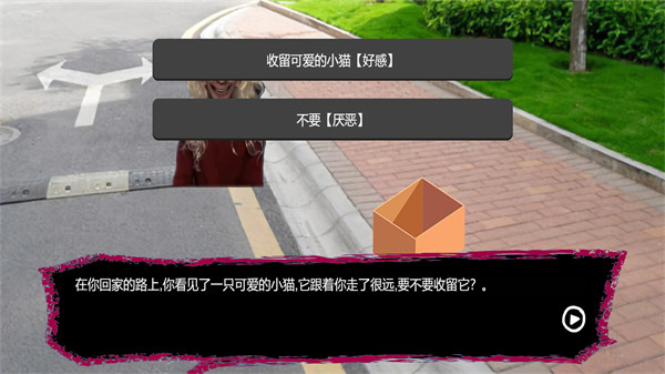 恐怖午夜老奶奶 v1.0 安卓版 2