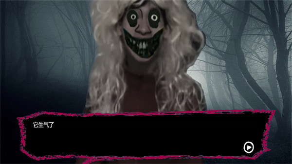 恐怖午夜老奶奶 v1.0 安卓版 1