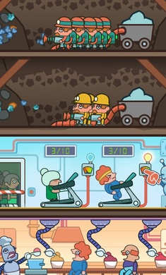 空閑人類 v0.0.15 安卓版 1