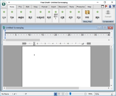 Final Draft V12.0.8 0